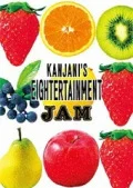 Kanjani 's Entertainment Jam (関ジャニ'sエイターテインメント ジャム) (2DVD) Cover