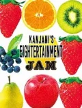 Kanjani 's Entertainment Jam (関ジャニ'sエイターテインメント ジャム) (4DVD) Cover