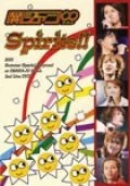 Spirits!! (Reissue) Cover