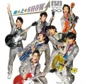  Kyu☆Jo☆Show!! (急☆上☆Show!!) (CD) Cover