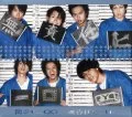  Musekinin Hero (無責任ヒーロー) (CD+DVD B) Cover
