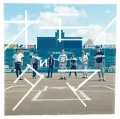 Omoidama (オモイダマ) (CD Reissue Happy Price Edition) Cover