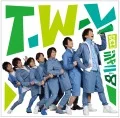 T.W.L / Yellow Pansy Street (イエローパンジーストリート) (CD+DVD Anime Edition) Cover