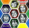 Wahaha (ワッハッハー) (CD Reissue Happy Price Edition) Cover