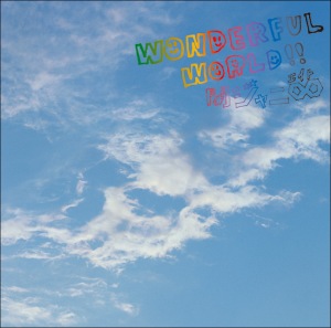 Kanjani8 :: Wonderful World!! (CD+DVD A) - J-Music Italia