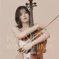 Ultimo album di Kanon Wakeshima: odd sting & intrigue