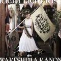 RIGHT LIGHT RISE (CD+DVD) Cover