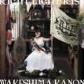 RIGHT LIGHT RISE (CD) Cover