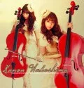 Toumei no Kagi (透明の鍵) (Digital Single) Cover