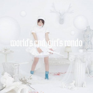 world\'s end, girl\'s rondo  Photo