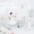 world's end, girl's rondo (CD+DVD) Cover