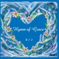 Hymn of Grace Cover