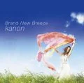 Brand New Breeze Cover
