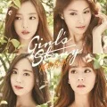 Girl's Story (CD+DVD A) Cover