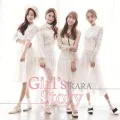 Girl's Story (CD) Cover