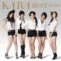 KARA BEST 2007-2010  (CD+DVD) Cover