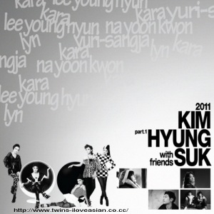 Kim Hyung Suk Mini Album - 2011 With Friends Part. 1  Photo