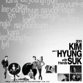 Kim Hyung Suk Mini Album - 2011 With Friends Part. 1 Cover
