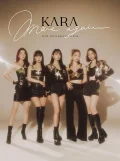 MOVE AGAIN - KARA 15TH ANNIVERSARY ALBUM Cover