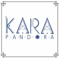 Pandora (CD+DVD Taiwan Edition) Cover