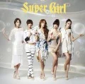 Super Girl (スーパーガール)  (CD+Photobook) Cover