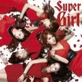Super Girl (スーパーガール)  (CD) Cover