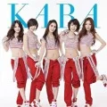 The Best of KARA (Digital) Cover
