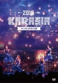 KARA THE 4th JAPAN TOUR 2015 “KARASIA" (DVD) Cover