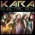 Electric Boy (エレクトリックボーイ) (CD+DVD) Cover