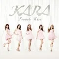 French Kiss (フレンチキス)  (CD+DVD) Cover