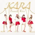 French Kiss (フレンチキス)  (CD) Cover
