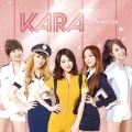 KARA The Animation (Digital Korean Edition) Cover