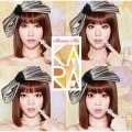Mamma Mia! (マンマミーア！)  (CD+DVD) Cover
