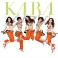 Mister (ミスター)  (CD+DVD) Cover