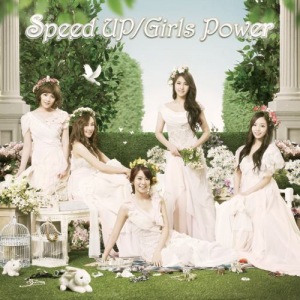 Speed Up  (スピード アップ ) / Girls Power (ガールズ パワー)  Photo