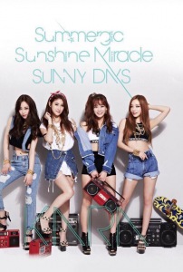Summer☆gic (サマー☆ジック) / Sunshine Miracle / SUNNY DAYS  Photo