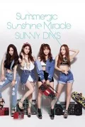 Summer☆gic (サマー☆ジック) / Sunshine Miracle / SUNNY DAYS (CD+DVD+GOODS) Cover