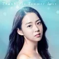 Thank You Summer Love (サンキュー サマーラブ) (CD+DVD Seung Yeon Ver.) Cover