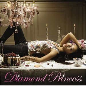 Diamond Princess  Photo