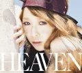 HEAVEN (CD+DVD) Cover