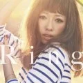 Ring (CD+DVD) Cover