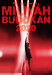 15th Anniversary MILIYAH BUDOKAN 2020  Photo