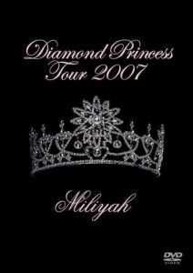 Diamond Princess Tour 2007  Photo