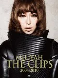 Miliyah The Clips 2004-2010  (2DVD+CD) Cover