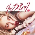Lipstick (リップスティック) (CD+DVD) Cover