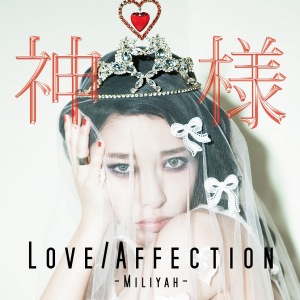 Love/Affection / Kamisama (神様)  Photo