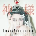 Love/Affection / Kamisama (神様) (CD+DVD) Cover