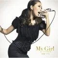 My Girl feat. COLOR  Cover