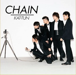 CHAIN  Photo