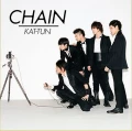 CHAIN (CD) Cover